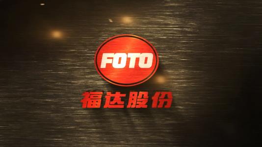 桂林Z6尊龙官方中国入口股份有限公司广西重大专项宣传片
